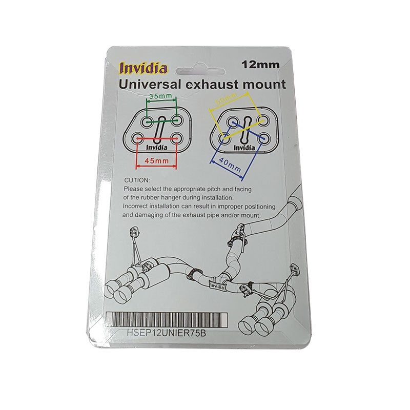 Invidia | Universal 12mm Exhaust Hangers (2 Pack) - ModsDirect